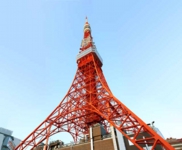tokyotower.jpg