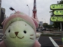 20130430_130814.jpg